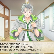 【オトナの乙女ゲーム道】第22回：攻略キャラ全員女性声優！一味違うときめき＆安心を感じた『Goes！』プレイレポ