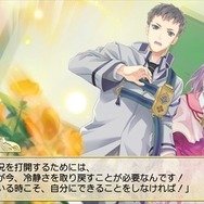 【オトナの乙女ゲーム道】第22回：攻略キャラ全員女性声優！一味違うときめき＆安心を感じた『Goes！』プレイレポ