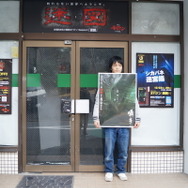 【レポート】40分間のマルチエンディングお化け屋敷「シカバネ 迷宮編」がリアル“ホラーゲーム”で最恐だった