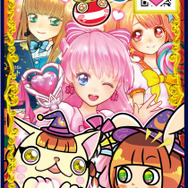 AC『ポップンミュージック エクラル』カード第1弾の排出開始！『オトカドール』『マジアカ暁の鐘』コラボ版も