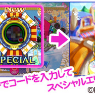 AC『ポップンミュージック エクラル』カード第1弾の排出開始！『オトカドール』『マジアカ暁の鐘』コラボ版も