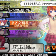 服や下着が弾け飛ぶTPS『バレットガールズ2』4月21日発売決定!ミッション数は前作の3倍に