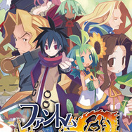 PS Storeで日本一ソフトウェア作品がセール中！ホタルノニッキ、大江戸BlackSmith、ディスガイアなど