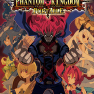 PS Storeで日本一ソフトウェア作品がセール中！ホタルノニッキ、大江戸BlackSmith、ディスガイアなど