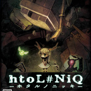 PS Storeで日本一ソフトウェア作品がセール中！ホタルノニッキ、大江戸BlackSmith、ディスガイアなど