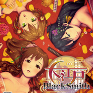 PS Storeで日本一ソフトウェア作品がセール中！ホタルノニッキ、大江戸BlackSmith、ディスガイアなど