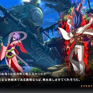 AC『ブレイブルー セントラルフィクション』Act2は1月下旬実装！“COM戦用キャラ選択”が可能になり、1人用新モードも登場