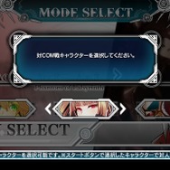 AC『ブレイブルー セントラルフィクション』Act2は1月下旬実装！“COM戦用キャラ選択”が可能になり、1人用新モードも登場