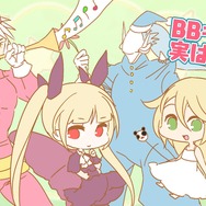 AC『ブレイブルー セントラルフィクション』Act2は1月下旬実装！“COM戦用キャラ選択”が可能になり、1人用新モードも登場