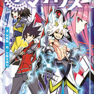 クトゥルフも出てくる神話TRPG『アマデウス』にサポートアプリ登場！キャラ管理やダイス機能を搭載…体験レポ＆新作情報もお届け