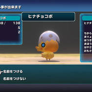 『ワールド オブ FF』バトルはATBで「FFCC EOT」キャラも参戦！ミラージュの入手・進化方法も明らかに