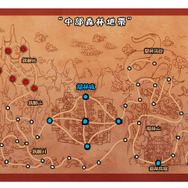 (c)2006-2007 NNG GAMES & MGAMES Corp. All rights Reserved.