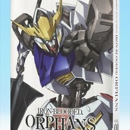 (C)創通・サンライズ・ＭＢＳ