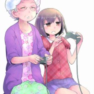 90年代後半が舞台のゲーム漫画「おばあちゃんとゲーム」12月25日連載開始、『幻想水滸伝』など名作が多数登場