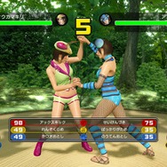 『龍が如く 極』昆虫女王が戦う「メスキング」詳細判明! 「キャバクラ」デートは実写映像に