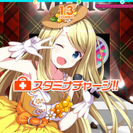 【俺とガルフレ(おんぷ)】ダンスバトルそっちのけでクロエとフラグ(?)を立てる日々!