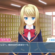 【俺とガルフレ(おんぷ)】ダンスバトルそっちのけでクロエとフラグ(?)を立てる日々!