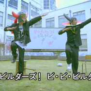 “本能寺の変”で話題の「エグスプロージョン」が「ドラクエ」とコラボ!『ビルダーズ』の世界観を歌とダンスで表現