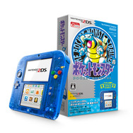 ニンテンドーDS2台サファイア & ダイヤモンド (任天堂ポケモン ニンテンドーDS2台サファイア & ダイヤモンド (任天堂ポケモン