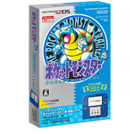 新ハード「ニンテンドー2DS」2月27日発売！ 初代『ポケモン』を同梱、価格は9,980円