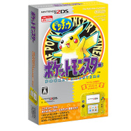 新ハード「ニンテンドー2DS」2月27日発売！ 初代『ポケモン』を同梱、価格は9,980円