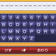 新ハード「ニンテンドー2DS」2月27日発売！ 初代『ポケモン』を同梱、価格は9,980円