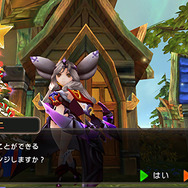 『クロノドラゴン』に待望の新コンテンツ「煉獄の塔」が実装！アリーナβ2などのイベントも開始