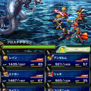 【FFBE攻略】『FF ブレイブエクスヴィアス』の幻獣シヴァを仲間にする方法と白竜を倒すポイント(第7回)