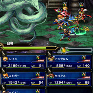 【FFBE攻略】『FF ブレイブエクスヴィアス』の幻獣シヴァを仲間にする方法と白竜を倒すポイント(第7回)