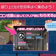 【私とガルフレ(おんぷ)】聖夜に天使が舞い降りた!クリスマスイベントレポ