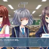 【私とガルフレ(おんぷ)】聖夜に天使が舞い降りた!クリスマスイベントレポ