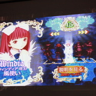 PC版『デススマイルズ』発表、Steamで2016年春リリース