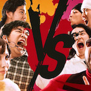 「乗るしかない、このビッグウェーブに」年末年始は『戦国炎舞 -KIZNA-』で