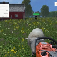 【レポート】「ファーミングシミュレーター15」マルチプレイで農業林業畜産！まとめて楽しむ分業作業で心を癒してみた