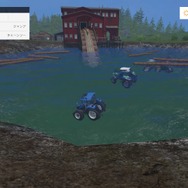 【レポート】「ファーミングシミュレーター15」マルチプレイで農業林業畜産！まとめて楽しむ分業作業で心を癒してみた