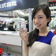 2015国際ロボット展｜大脇りかさん（Twitter：@rikarikanyan2）