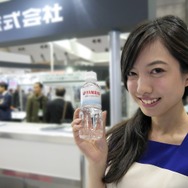 2015国際ロボット展｜大脇りかさん（Twitter：@rikarikanyan2）