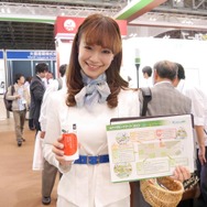 農業ワールド2015｜ななえさん（Twitter：@nana_nyanco）