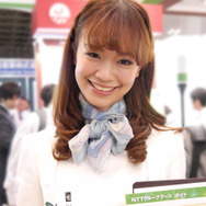 農業ワールド2015｜ななえさん（Twitter：@nana_nyanco）