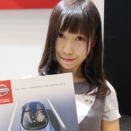 東京モーターショー2015