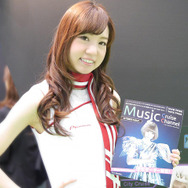 東京モーターショー2015