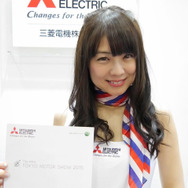 東京モーターショー2015