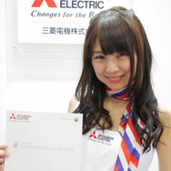 東京モーターショー2015