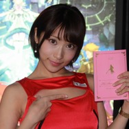 東京ゲームショウ2015