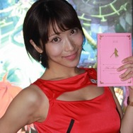 東京ゲームショウ2015