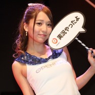 東京ゲームショウ2015