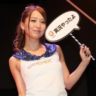 東京ゲームショウ2015