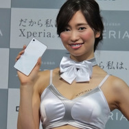 東京ゲームショウ2015