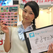 コミックマーケット88 企業ブース