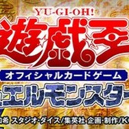 【週刊インサイド】ニンテンドー2DSの国内展開に話題集まる！ 『Fallout 4』で職を失った男や最新アニメ情報なども